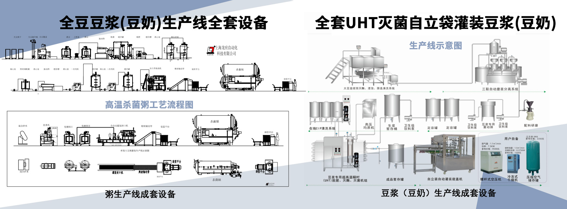 新奥门2024资料大全